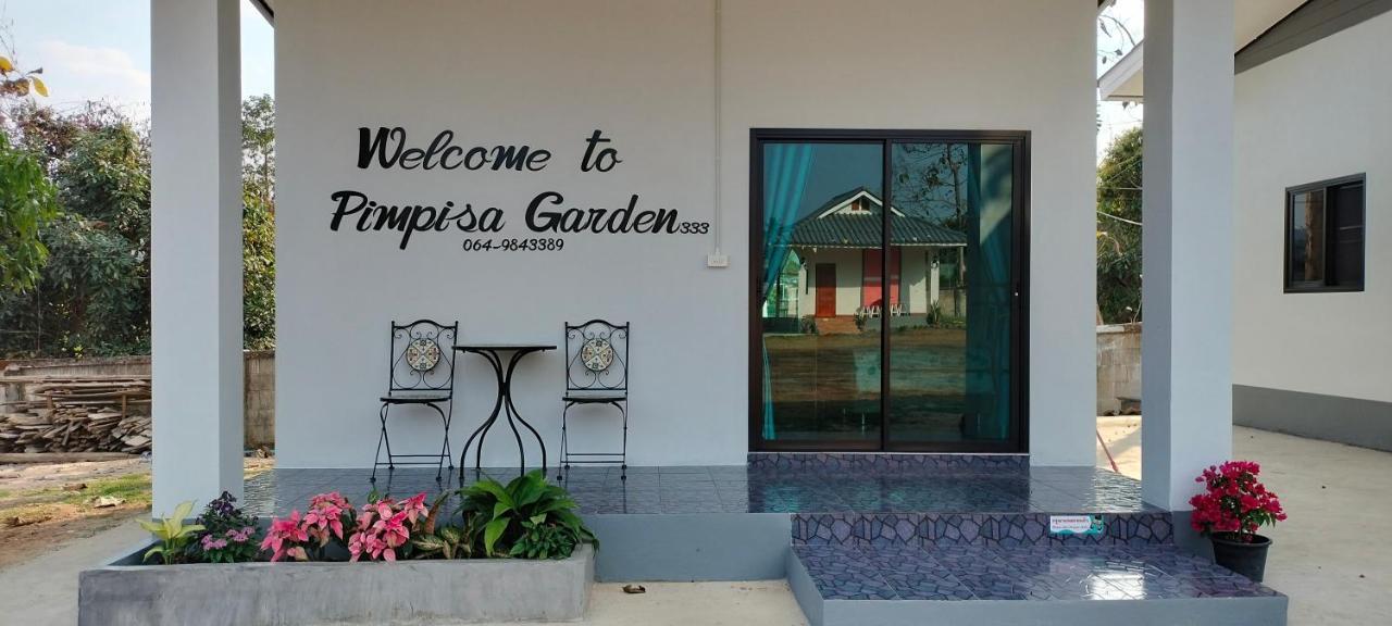 Willa Pimpisa Garden พิมพิศา การ์เด้นท์ Khuang Kom Zewnętrze zdjęcie