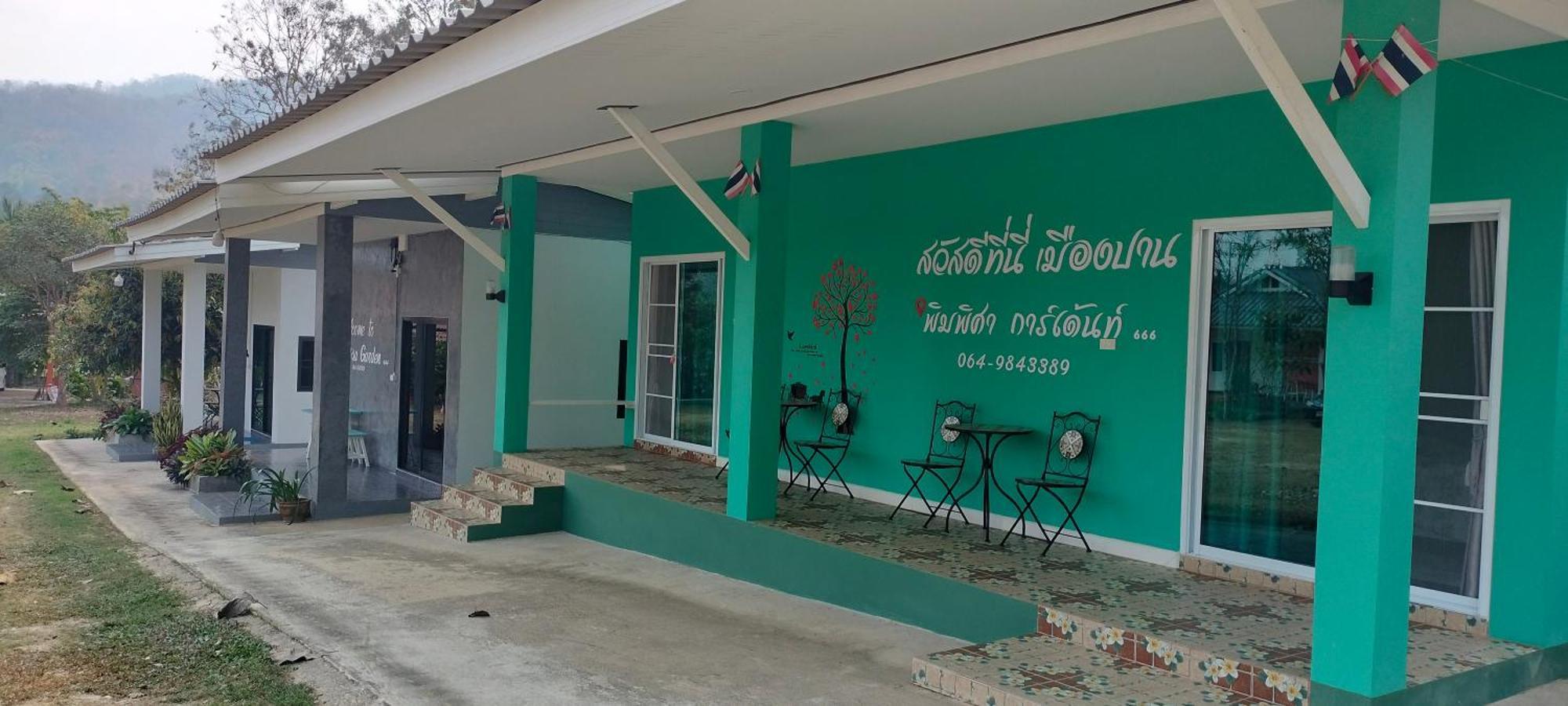 Willa Pimpisa Garden พิมพิศา การ์เด้นท์ Khuang Kom Pokój zdjęcie